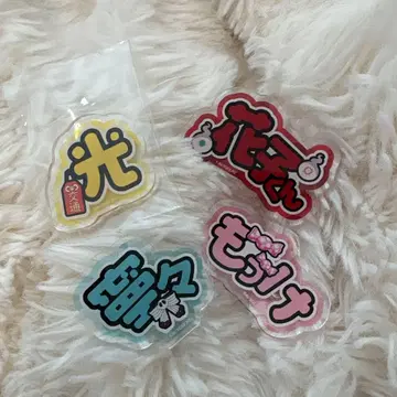 방과 후 소년 하나코 군 animatecafe 트레이딩 아크릴 네임 배지