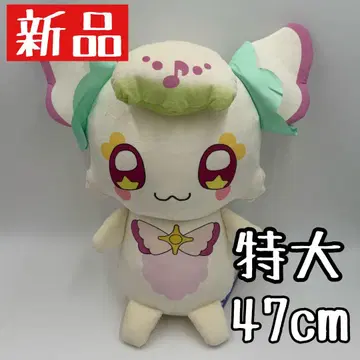 [ 새상품 ] 프리룬 특대형 봉제 인형 아이돌 프리큐어 47cm 코스트코