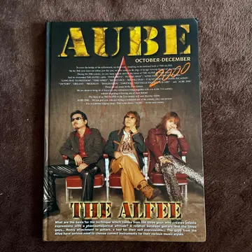 THE ALFEE 2000 투어 팜플렛