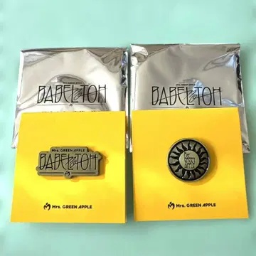 Mrs. GREEN APPLE 바벨 랜덤 가챠 핀즈 2종 세트