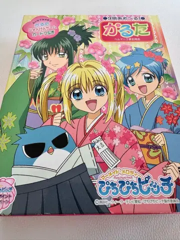 초레어 상품 머메이드 멜로디 피치피치 피치 카루타