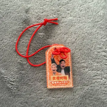 호쾌 캡틴 만게키 아크릴 부적