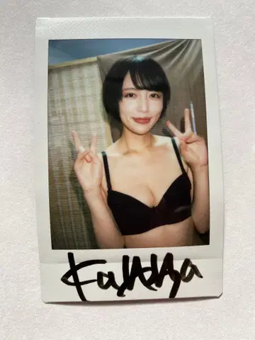 미사키 칸나 친필 사인 폴라로이드 + 의상