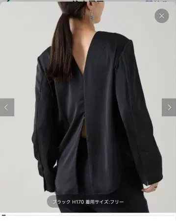 [ 새상품 ] 베르메이유 페예나 셋업 ikeda