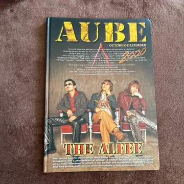AUBE 2000년 10월-12월호 THE ALFEE