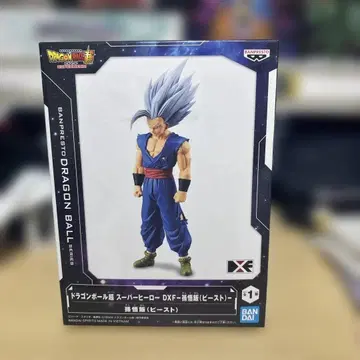 [ 새상품/미개봉 ] 드래곤볼 초 손오반(비스트)