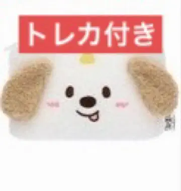 RIIZE 팝업 얼굴 파우치 트레이딩 카드 앤톤