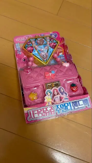 [미사용 새상품] 시크릿 주주/꾸미기 세트