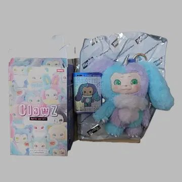 클로지 봉제 인형