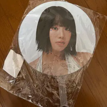 kissoflife 키오프 너티 부채