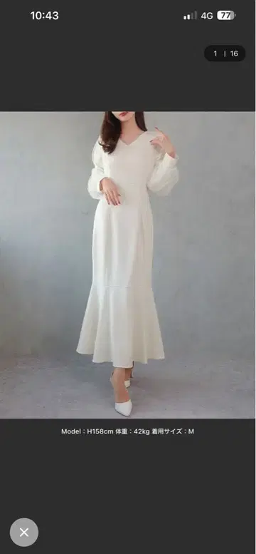 V넥 머메이드 원피스 결혼식 포멀 드레스