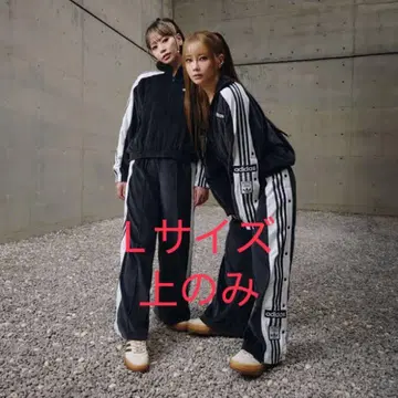 아디 블레이크 adidas 벨로아 저지