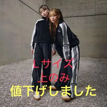 아디 블레이크 adidas 벨로아 저지