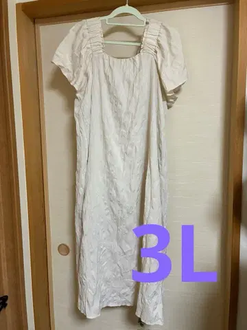 화이트 반팔 롱 원피스