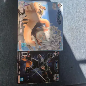 1번 복권 원피스 A상과 B상의 세트