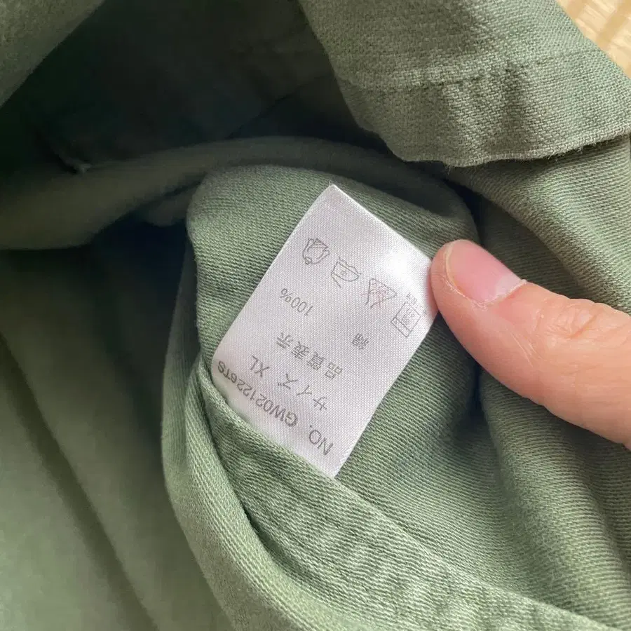 8번째 상품 이미지