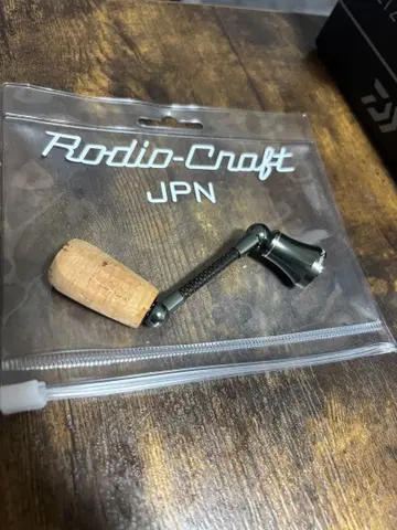 로데오 크라프트 카본 핸들 48mm 다이와용 새상품급