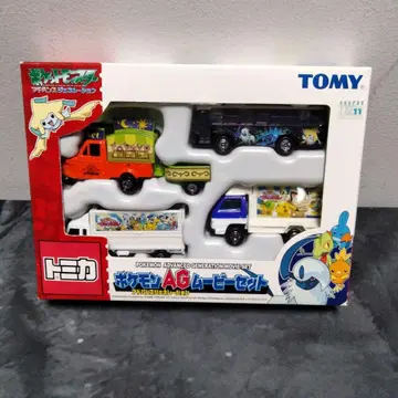 토미카 포켓몬 AG 무비 세트