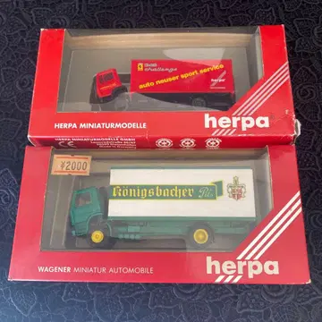 노이저 스포츠 - 페라리 348 외 2대 세트