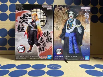 귀멸의 칼날 피규어 렌고쿠 쿄쥬로 카이가쿠