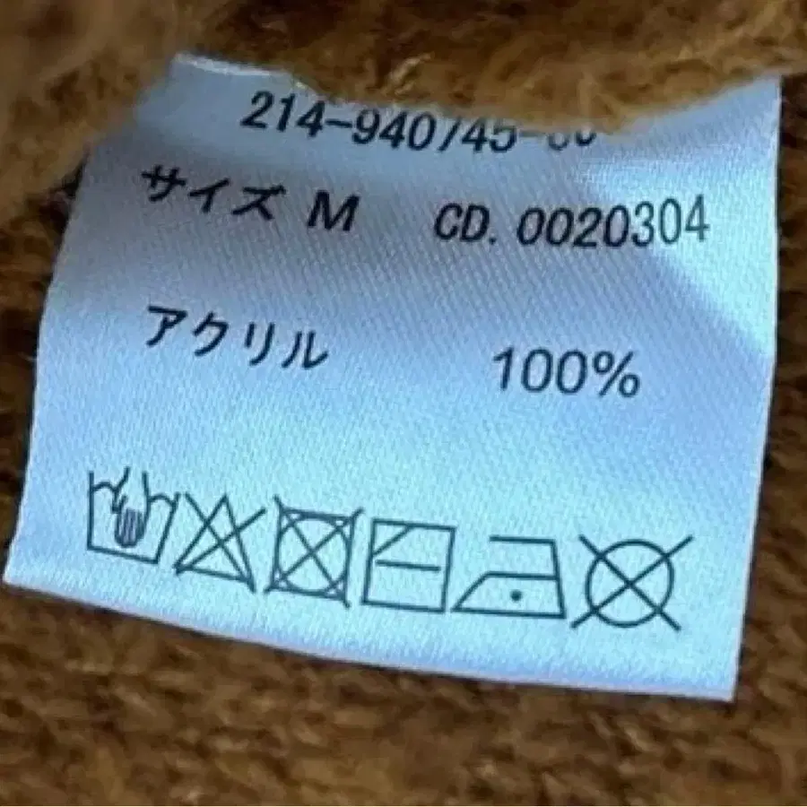 11번째 상품 이미지