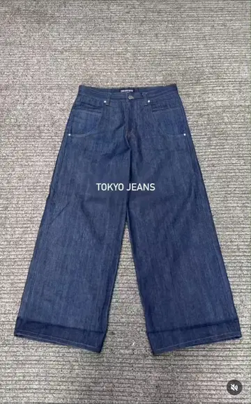 Tmlssfrvr 셀비지 데님 빨간색 택 배기 와이드 레그 청바지