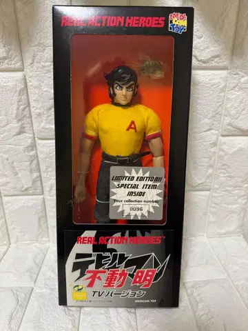한정판 데빌맨 후도 아키라 리얼 액션 히어로 메디콤토이
