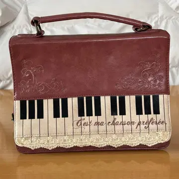 axes femme 피아노 건반 핑크 숄더 백팩