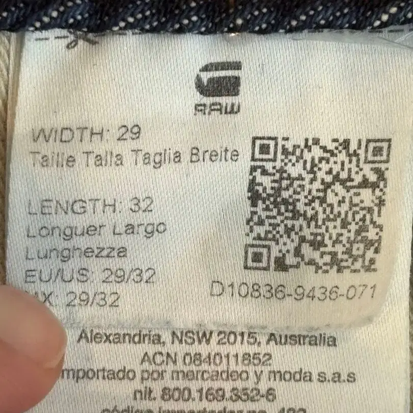 3번째 상품 이미지