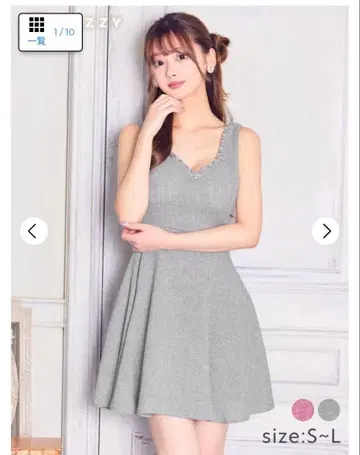 그레이 V넥 A라인 미니 드레스