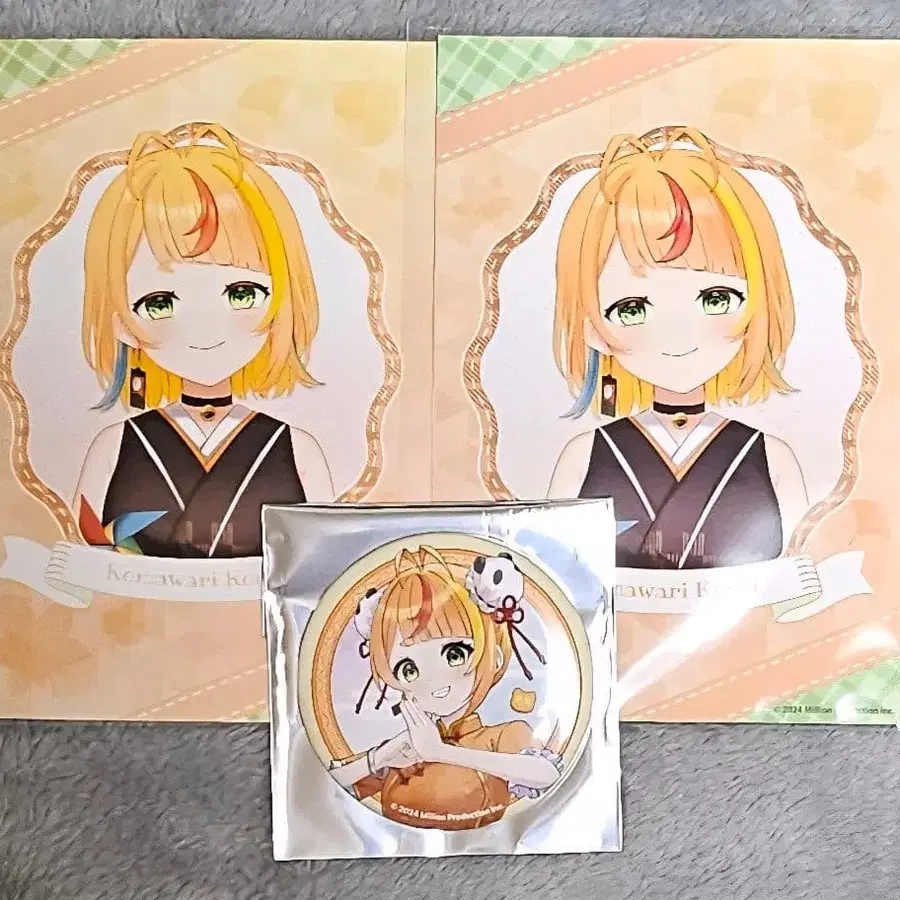 1번째 상품 이미지