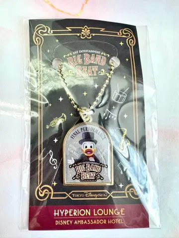 BIG BAND BEAT 도널드 덕 키링