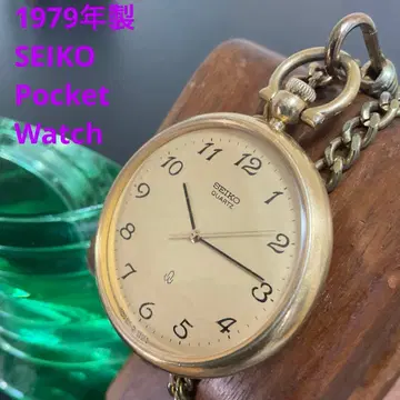 [세이코] 포켓 워치 배터리 교체 완료 작동