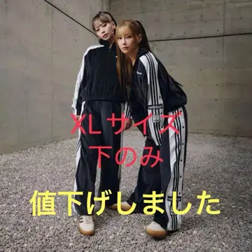 아디 블레이크 adidas 벨로아 저지