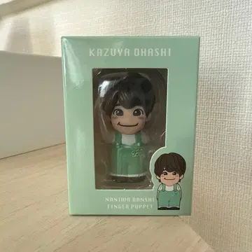 오하시 카즈야 손가락 인형