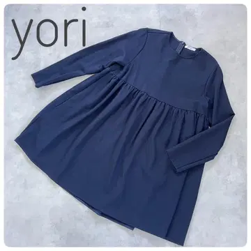 yori 요리 네이비 페플럼 긴팔 셔츠 프리 사이즈