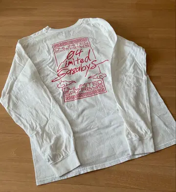 포리미 롱T 04 리미티드 사자비스