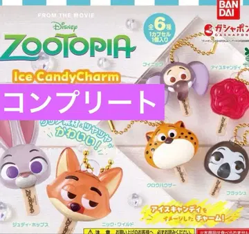 디즈니 주토피아 아이스캔디 참 컴플리트 세트 전 6종