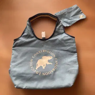 헌팅월드 리버서블 토트백