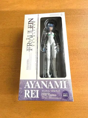 에반게리온 아야나미 레이 프로이 라인 리볼텍 SeriesNo.001