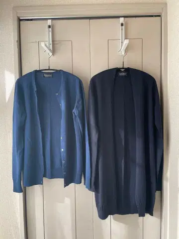 JOHN SMEDLEY 가디건 샘플 2개 세트