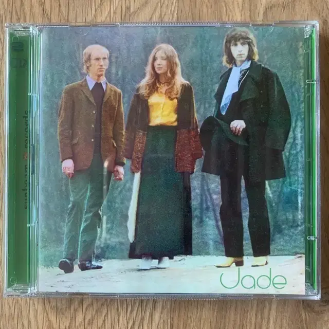 Jade (제이드) 데뷔 앨범 2CD