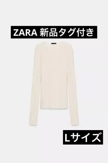[택 포함 새상품] ZARA 소프트 리브 T셔츠 에크루 L 티셔츠