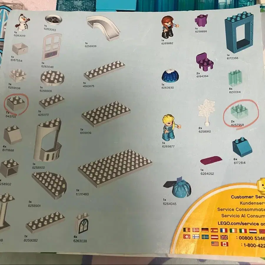 4번째 상품 이미지