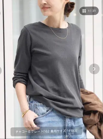 Deuxieme Classe 레이어링 티셔츠