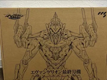 에반게리온 최종호기 CCSTOYS 철박 피규어 레어 최저가