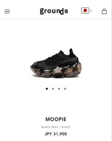 grounds MOOPIE 니트 스니커즈 블랙/그레이 새상품