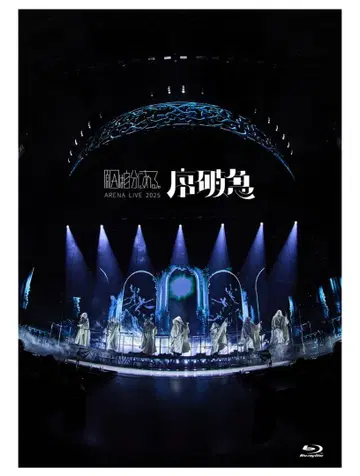 겐지부 조파급 Blu-ray