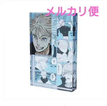 [ 미개봉품 ] 주술회전 고죠 사토루 아크릴 블록 2025