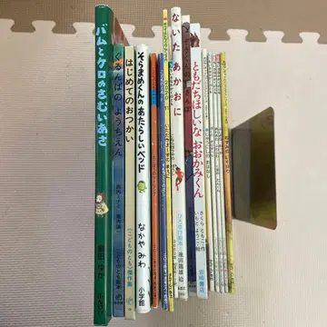 16권 인기 그림책 밤과 케로, 구룬파의 유치원, 쥐의 고구마 캐기